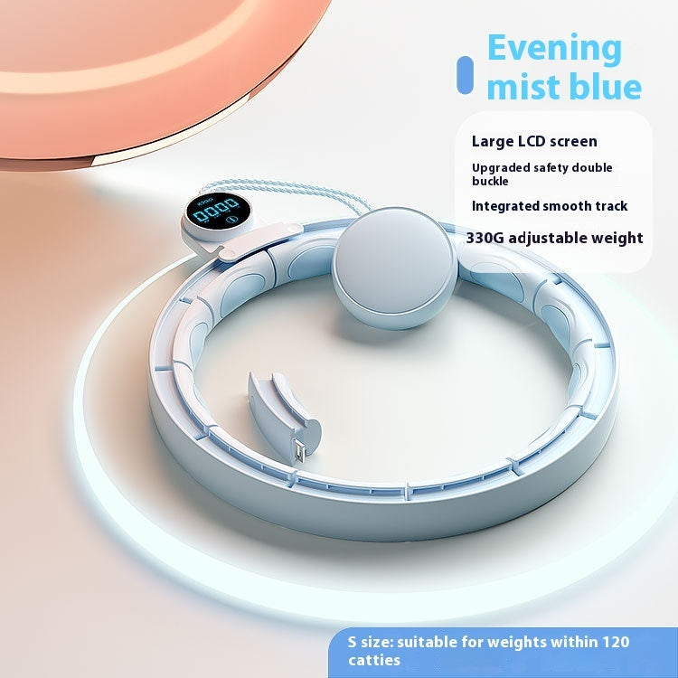 Intelligent Digital Fitness Hula Hoop